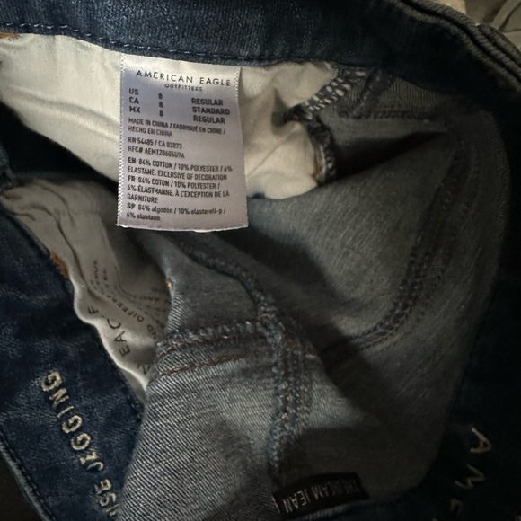 American Eagle Distressed Jeans Trio - Picture 7 of 8